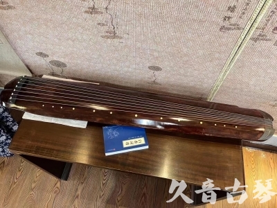 白城市●久音古琴  ●今日推荐  20230719【收藏级断纹小蕉叶】