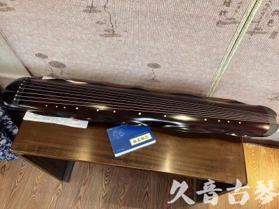 白城市Featured Guqin Today（20230912）- High quality performance level banana leaf style