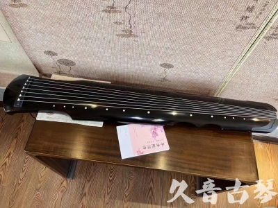 白城市●久音古琴  ●今日推荐 20231025[收藏级伏羲式]（老师必选）