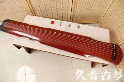 白城市●久音古琴  ●典藏系列20240611  [红洒金伏羲]