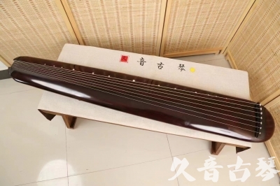 白城市●久音古琴  ●今日推荐20240618  [高级精品演奏混沌式]