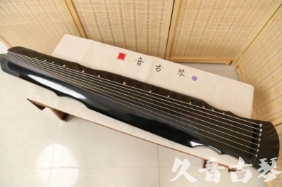 白城市●久音古琴  ●今日推荐20240626  [收藏级灵机式]