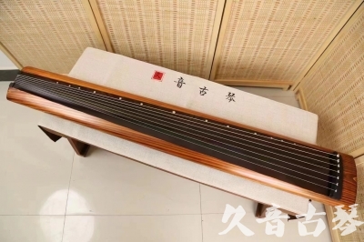 白城市●久音古琴  ●今日推荐 20240629 [稀有枯木龙吟式]