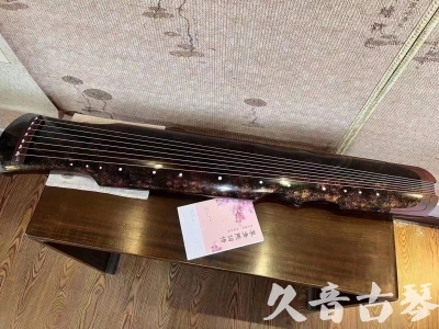 白城市●久音古琴  ●臻品推荐20240807  [犀牛皮纹伏羲]