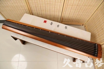 白城市●久音古琴  ●今日推荐  20240906[稀有枯木龙吟式]