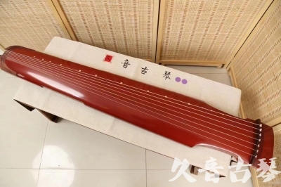 白城市●久音古琴  ●典藏系列20240918  [红洒金仲尼式]